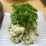 焼き鳥しげちゃん - 大葉ポテサラ
