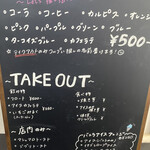 かき氷 くまさん - 