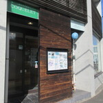 Kamekichi Yorimichi - 駐車場はお店横と、お店から離れたところ。