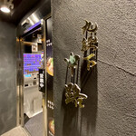 九段下 中路 - 入口