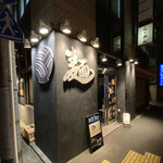 九段下 中路 - 外観