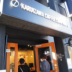 KARUIZAWA COFFEE COMPANY - 