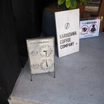 KARUIZAWA COFFEE COMPANY - 