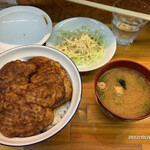 Koshinoya - 