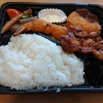 手作り洋食の店 モグモグ - 