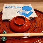 馬車道 大かわ - 