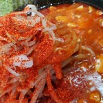 麺辛屋 二代目 美國 - 