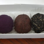 手づくりおはぎ ぐらんま - 