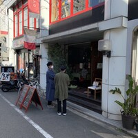 イル・クアドリフォーリオ - 