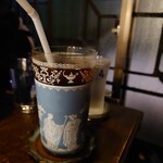 エセルの中庭 - 