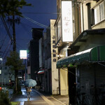 Yakiniku Ryuukaen - ストリート