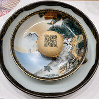 築地 すし Omakase - 