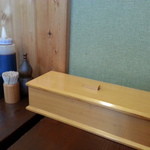 やまや - 座敷卓上