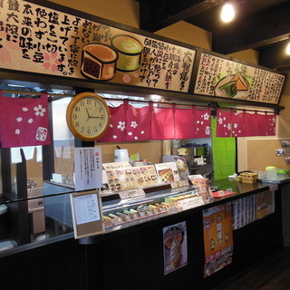 尾道さくら茶屋_2