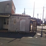 SWEETS FACTORY Tsukuba Ten - 