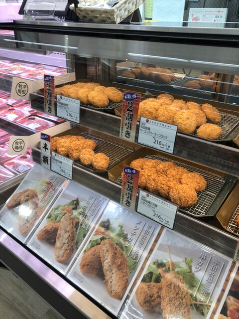 肉匠 鈴吉 弘前店 - 弘前（その他）の写真