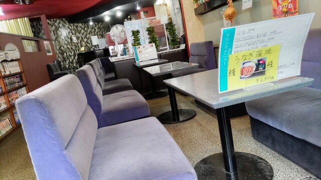 食事・喫茶 田園 - 登別市その他（喫茶店）の写真