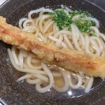 Yamashita Honki Udon - 