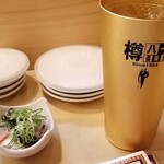 Sushi Izakaya Yadai Zushi - メガ大人レモンハイ