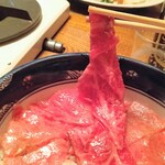 Kumagera - ～お肉です～