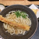 Yamashita Honki Udon - 