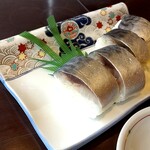 鯖と創作料理の店 廣半 - 鯖寿司　800円