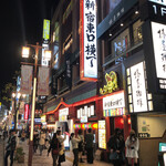 萬太郎 - 行ってみた龍乃都飲食街