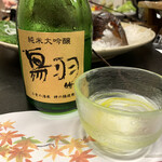 冨久家 - 