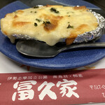 冨久家 - 