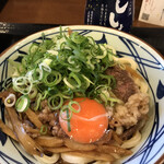 丸亀製麺 - 肉ごぼう釜玉　690円