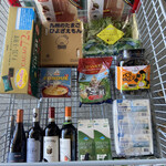 COSTCO - 