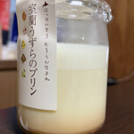 Michi No Eki Mitara Muroran - うずらのプリン　かなり美味しい。