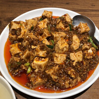 四川料理 龍の子 - 麻婆豆腐