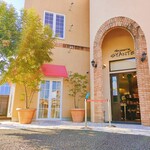 patisserie SYANTEI - 