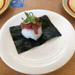 Kappa Sushi - 小さい。このサイズで300円。マグロ中トロ中落ち