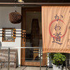 Creative cookery Kawamichi - 