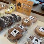 Ufufu Donut Kyu Karuizawa Ten - 
