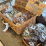 Ufufu Donut Kyu Karuizawa Ten - 