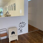 Ufufu Donut Kyu Karuizawa Ten