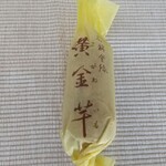 京菓子司 壽堂 - 