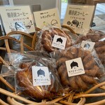 Ufufu Donut Kyu Karuizawa Ten - 