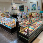 カステラ銀装 - 