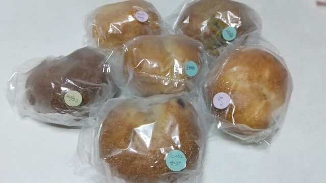 まめまる まめまる ベーグル＆コーヒー （まめまる bagel&coffee） - 香里園