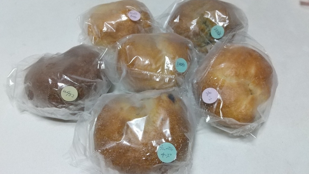 写真 : まめまる ベーグル＆コーヒー （まめまる bagel&coffee