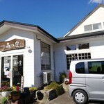 Soba Kafe Mori No Sora Kazu - 