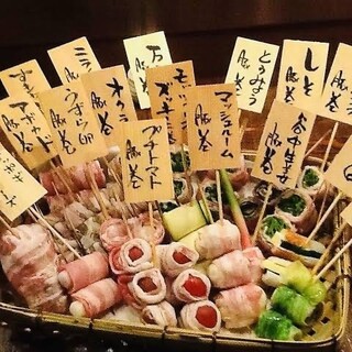 ★Free-range chicken Yakitori (grilled chicken skewers) and vegetable roll skewers★