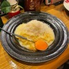 モチモチ食感の生パスタのお店 AMICO