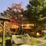 日本料理 蛇の目 - 