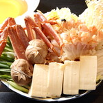 麺酒屋からから - ズワイガニの鍋コース