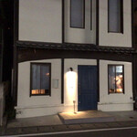 水色食堂 - 外観